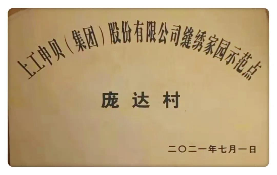 1682662362964798SF5R.jpg 6-15160097374.jpg