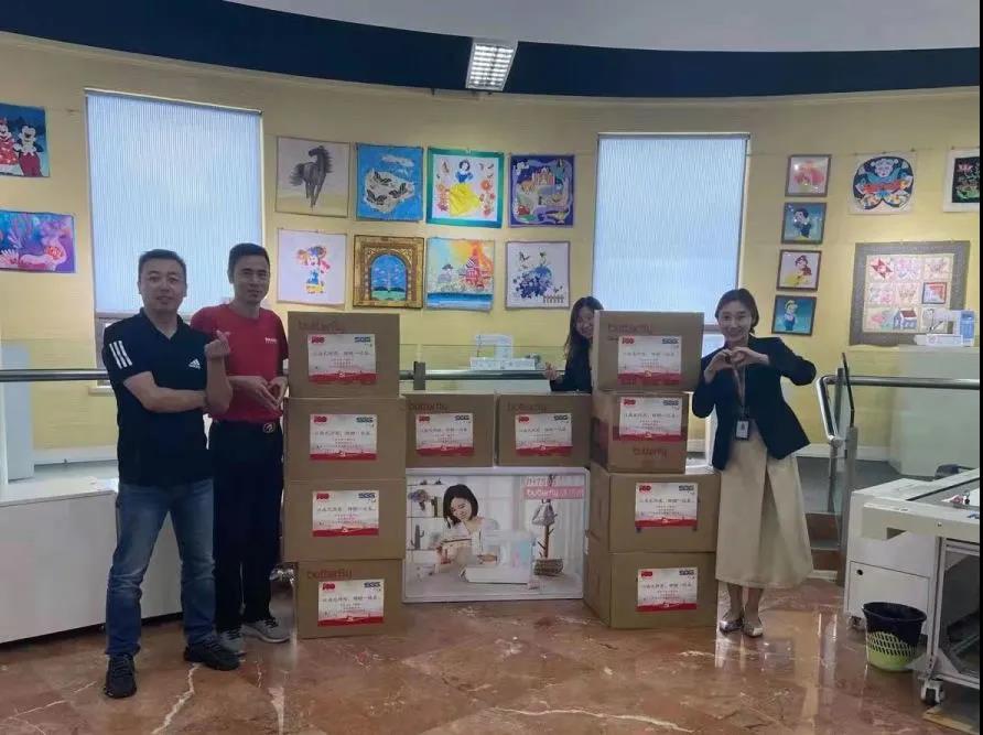 1682662435112210DoeW.jpg 7-15160070577.jpg