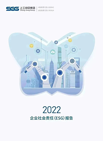 1697613540610752qHeO.jpg 1.jpg