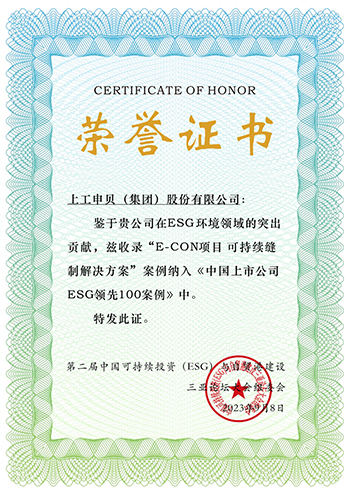 1697617331580121DRaw.jpg 1.jpg