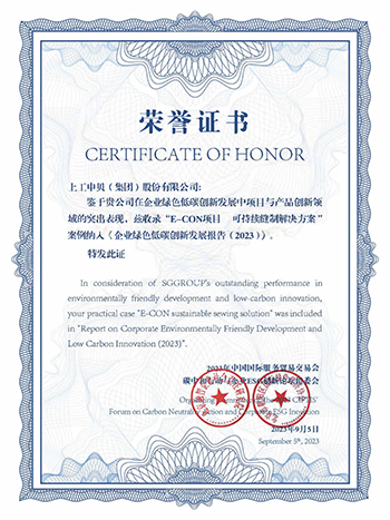 16976192457930646EgS.png 1.png