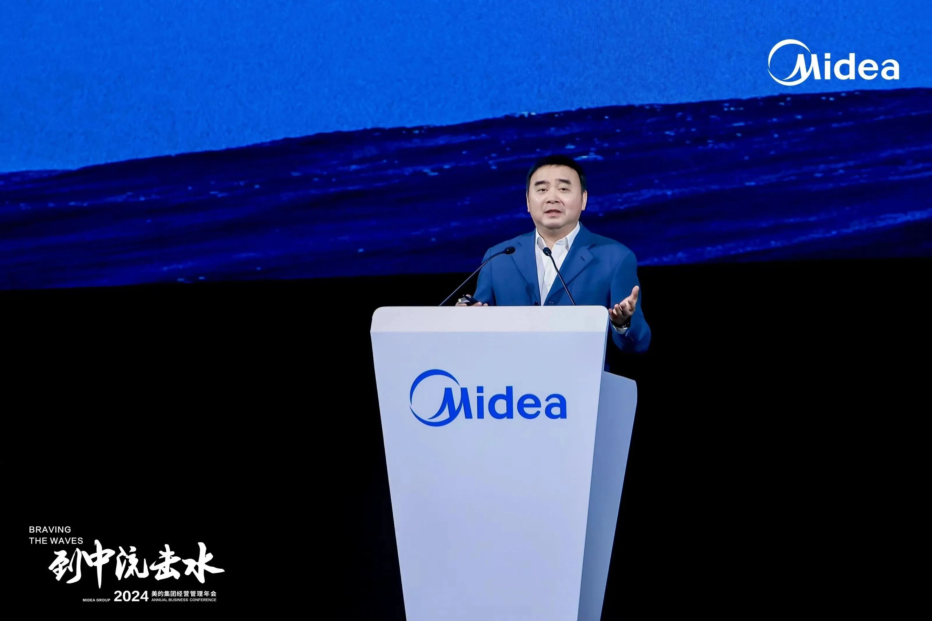 1708404882192573vrKl.jpg 微信圖片_20240220125420.jpg