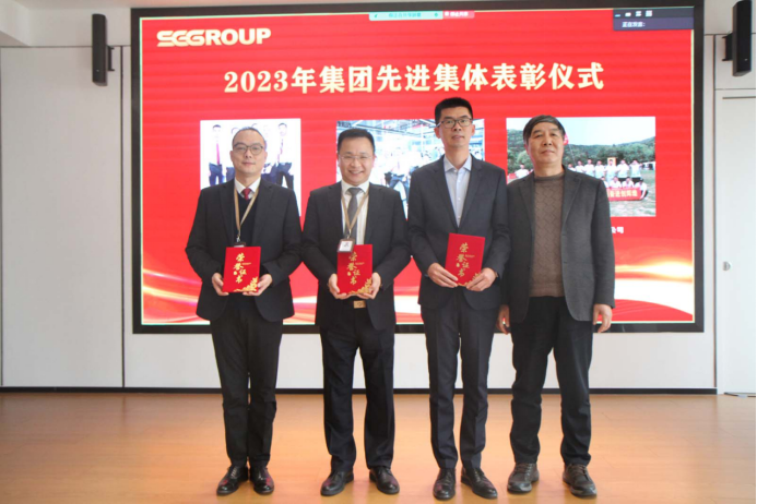 1708405928787128YEEO.png 微信圖片_20240220131031.png