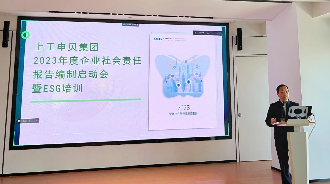 17089212813876741zWa.jpg 微信圖片_20240226122109.jpg