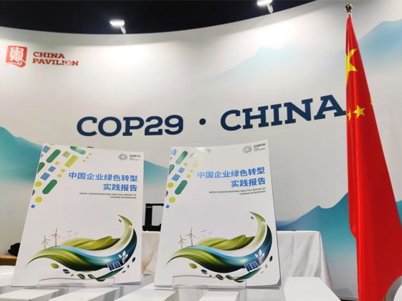 1732081153740178laKv.jpg 未標題-6.jpg