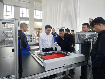 1743043570562618dr9Z.jpg 微信圖片_20250327103338(1).jpg