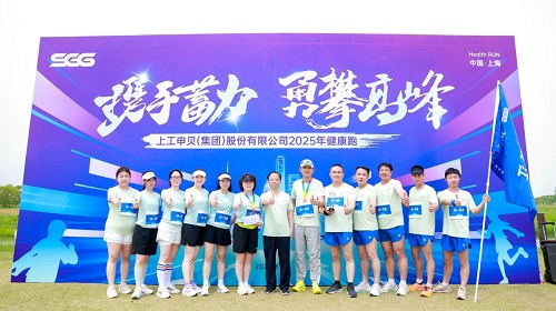 1747725036140804y7yN.jpg 12.jpg