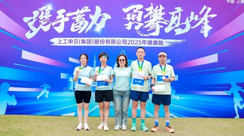 1747725165797654j4Vc.jpg 15.jpg