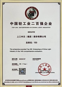 1754358688104739m8Y0.jpg 1754358646753720RXmM.jpg