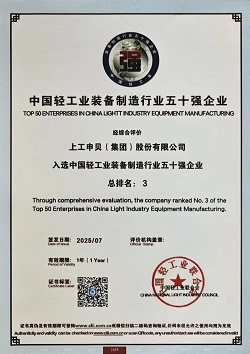 175435877056485073q9.jpg 640 (2).jpg